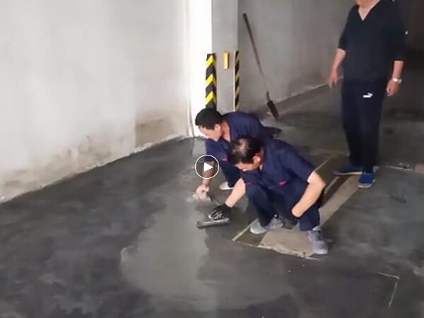 山西地下车库修复现场