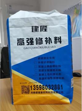 星空体彩app官方网站是由什么成分组成的？