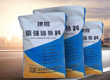 混凝土表面气泡过多的原因及防治措施 混凝土表面气泡过多的原因及防治措施